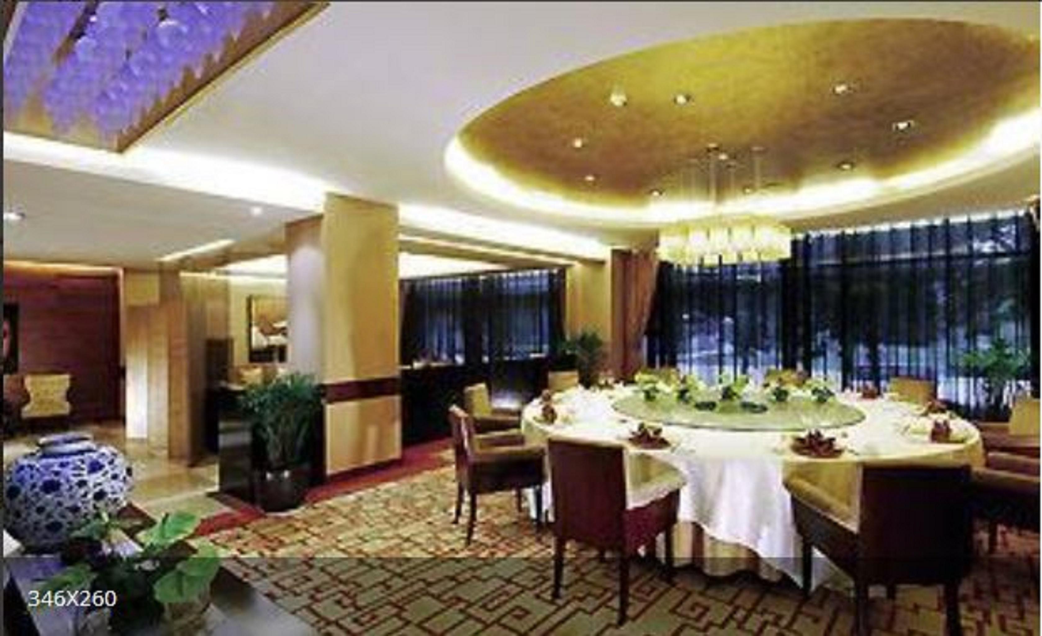 Grand Mercure Xian On Renmin Square Екстер'єр фото