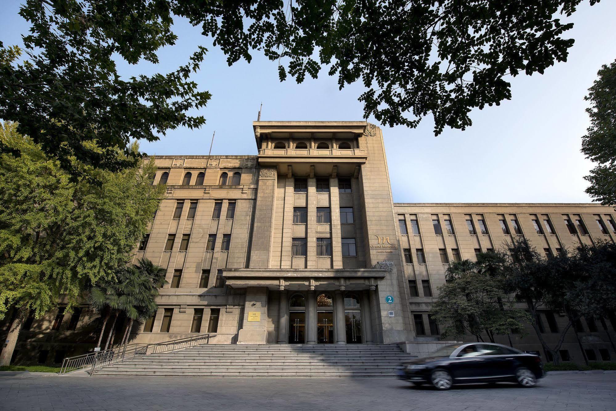 Grand Mercure Xian On Renmin Square Екстер'єр фото