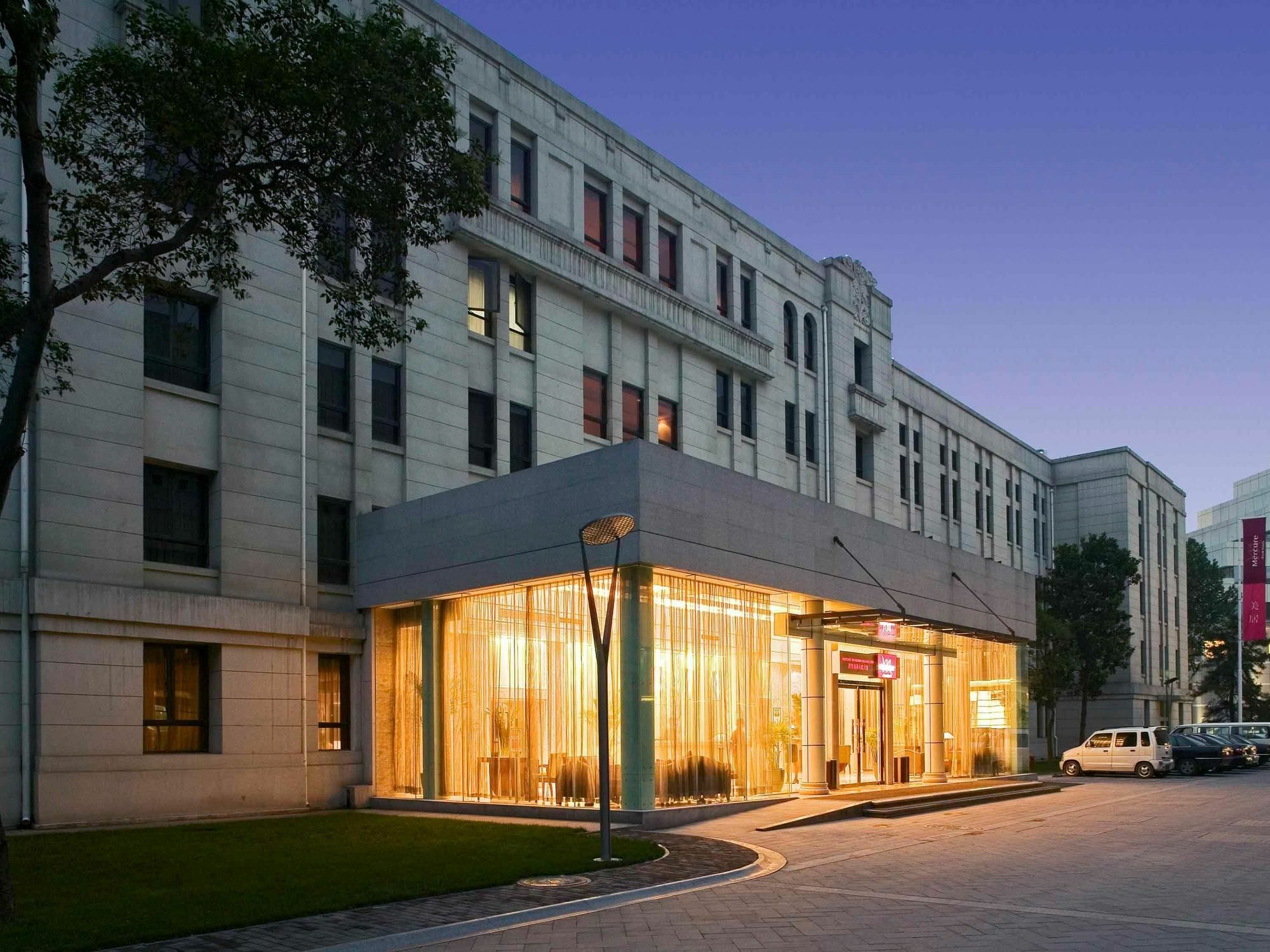 Grand Mercure Xian On Renmin Square Екстер'єр фото